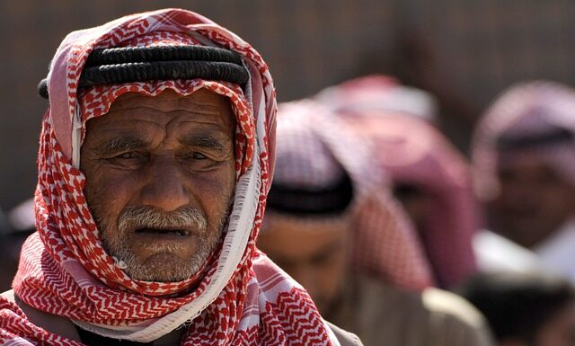 Jak nazywa się nakrycie głowy muzułmanina? Jak nazywa się nakrycie głowy muzułmanina?